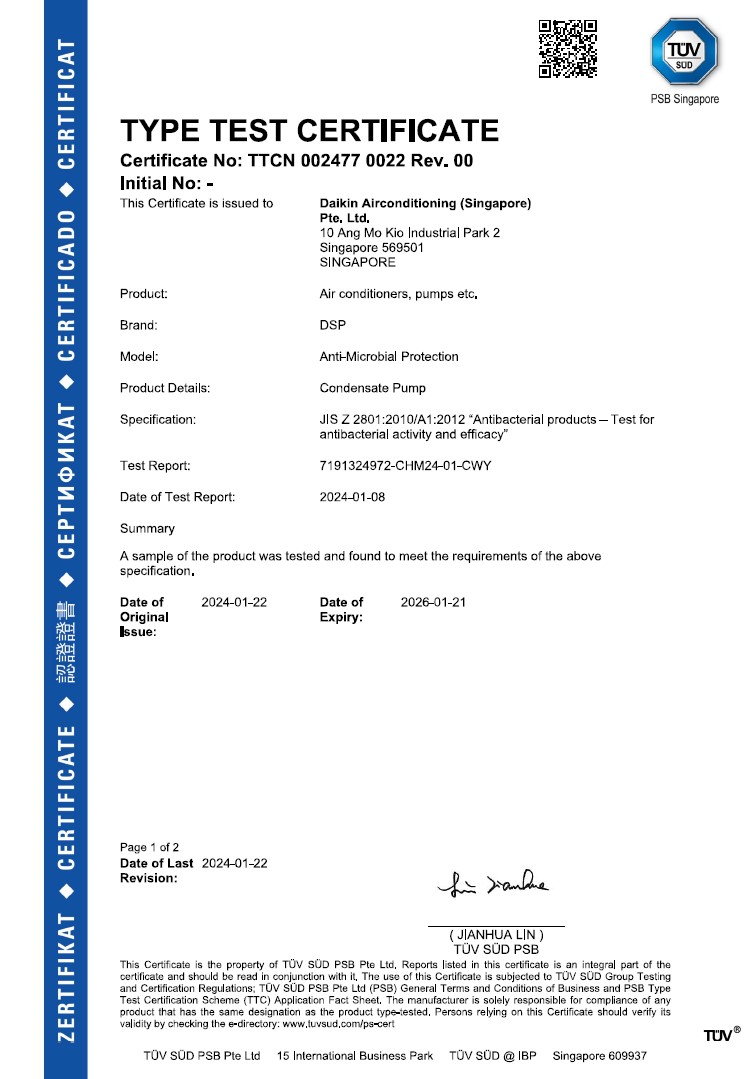 TUV Condensate Pump certificate