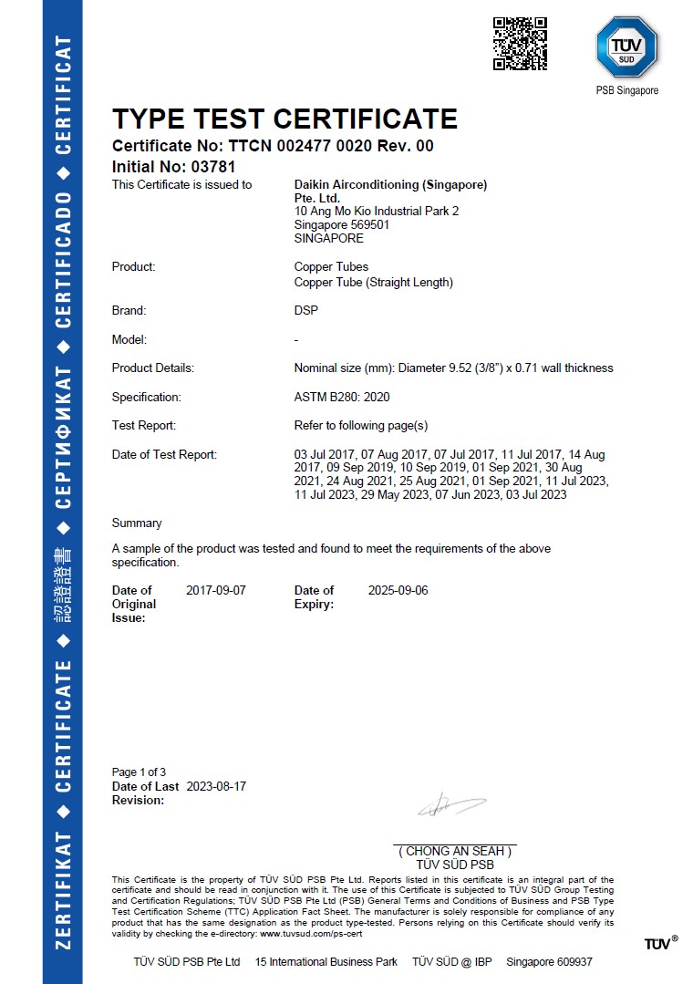 TUV Straight Pipe certificate