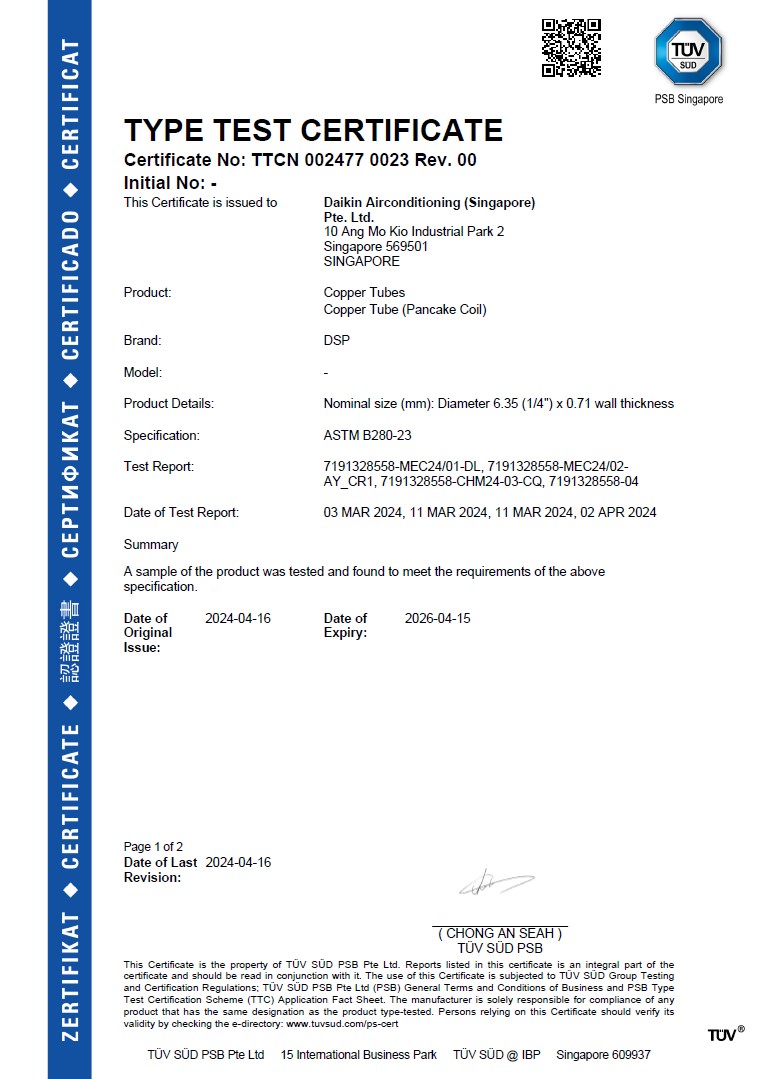 TUV Coil Pipe certificate