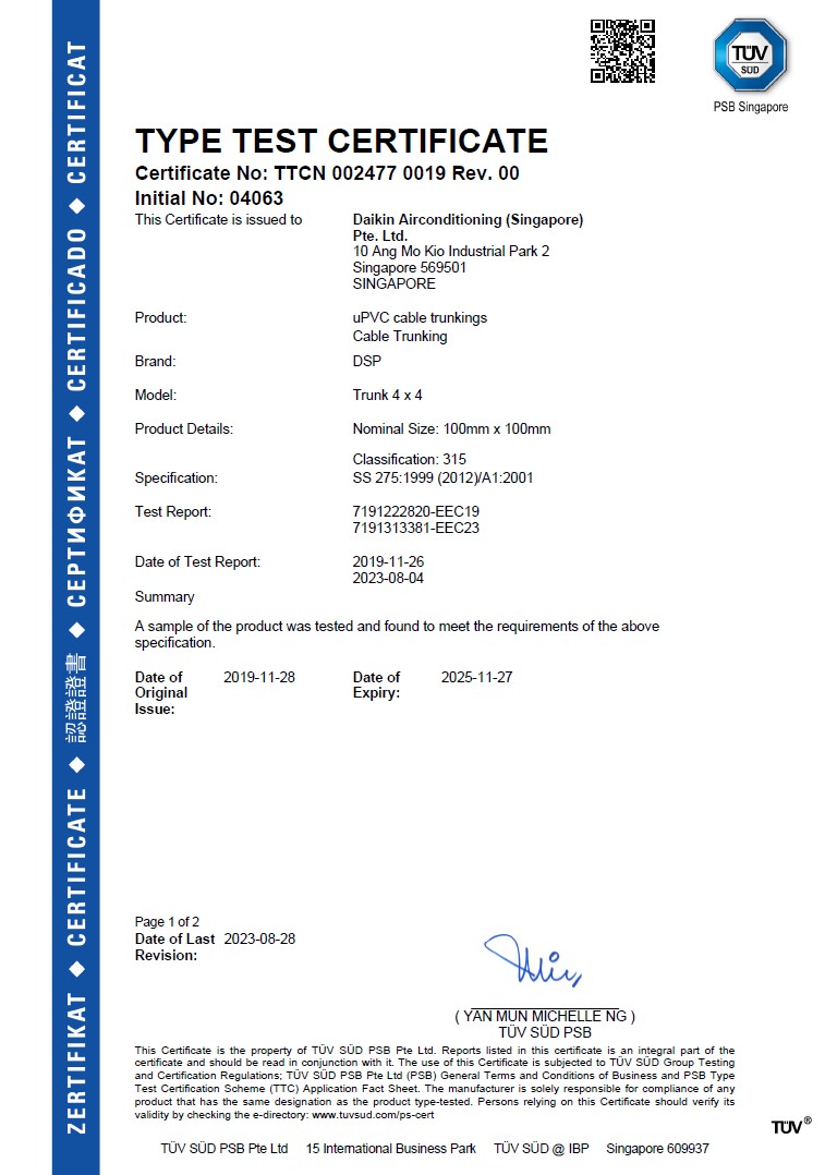TUV Trunking certificate